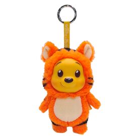 Disney Winnie the Pooh YusYus assorted suprise plush toy 12cm