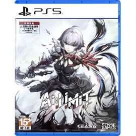 Al Limit (Deluxe Edition) (Import) / PlayStation 5 | Techbox