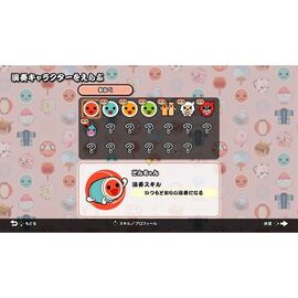 Taiko no Tatsujin: Nintendo Switch Version! (Import) / Nintendo Switch - Nintendo Switch Games - Games - Techbox