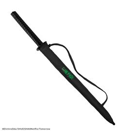 One Piece Umbrella Zoro Black Sword - Merchandise Seasonals - Various - Techbox