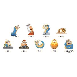 I Am Not Fat Tiger Long Teng Hu Yue Series Mini Figures 9 cm Display (8) - Figurines - Collectibles - Techbox