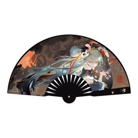 Character Vocal Series 01: Hatsune Miku Folding Fan Hatsune Miku Shimian Maifu Ver. - Various - Various - Techbox