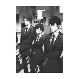 Psycho-Pass: Inspector Shinya Kogami Manga Volume 1 - Manga & Comics - Collectibles - Techbox
