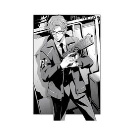 Psycho-Pass: Inspector Shinya Kogami Manga Volume 2 - Manga & Comics - Collectibles - Techbox
