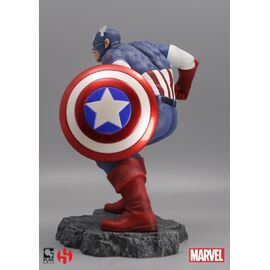 Marvel Comics Civil War Statue 1/8 Captain America 22 cm |  Techbox