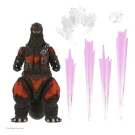 Godzilla Toho Ultimates Action Figure Final Battle Godzilla (LED Lightup) 22 cm |  Techbox
