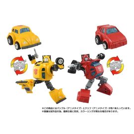 Transformers Missing Link Action Figure 2-Pack C-09 Cybertron Hero Set |  Techbox