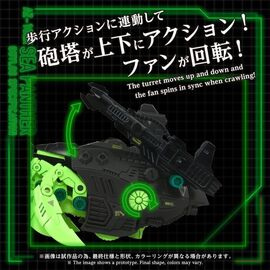 Zoids Plastic Model Kit 1/72 AZ-10EX Sea Panther Guylos Specification - Figurines - Collectibles - Techbox