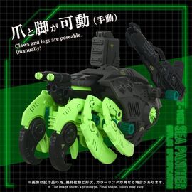 Zoids Plastic Model Kit 1/72 AZ-10EX Sea Panther Guylos Specification - Figurines - Collectibles - Techbox