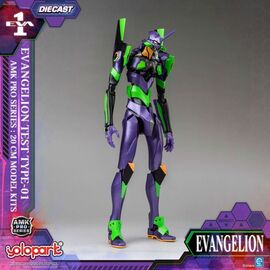 Neon Genesis Evangelion AMK Pro Series Model Kit Eva-01 Test Type 20 cm - Figurines - Collectibles - Techbox