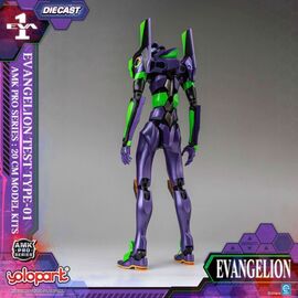 Neon Genesis Evangelion AMK Pro Series Model Kit Eva-01 Test Type 20 cm - Figurines - Collectibles - Techbox