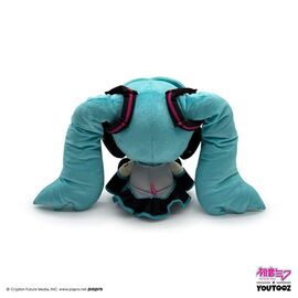 Hatsune Miku Plush Figure Miku 22 cm |  Techbox