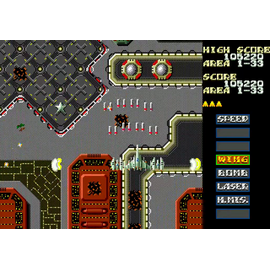 Toaplan Shooters Vol 2 - Slap Fight / Sega Mega Drive | Techbox