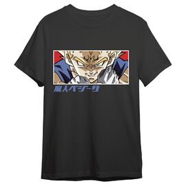 Dragon Ball Z Majin Vegeta Eyes adult t-shirt |  Techbox