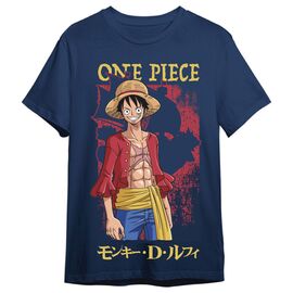 One Piece Monkey D. Luffy adult t-shirt - Figurines - Collectibles - Techbox
