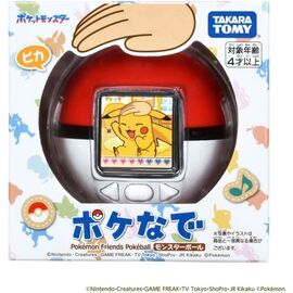 Pokemon Friends Pokeball / Video Games and Consoles