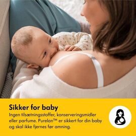 Medela - Purelan Lanolin Cream - 7 g / Baby and Children