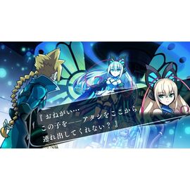 Azure Striker Gunvolt 3 (Limited Run) (Import) / PlayStation 5 | Techbox