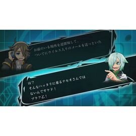 Azure Striker Gunvolt 3 (Limited Run) (Import) / PlayStation 5 | Techbox