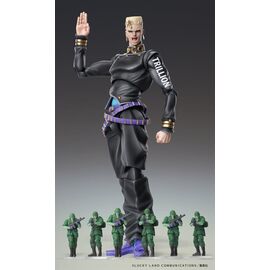 JoJo's Bizarre Adventure: Diamond Is Unbreakable Action Figure Chozokado Keicho Nijimura & Bad Company 17 cm |  Techbox