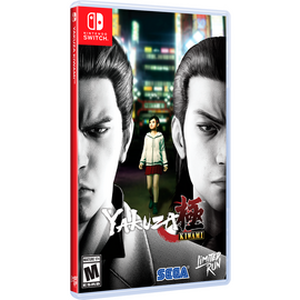Yakuza Kiwami Event Exclusive (Limited Run) (Import) / Nintendo Switch - Nintendo Switch Games - Games - Techbox