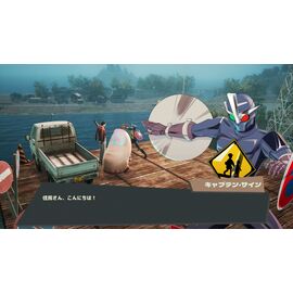 Promise Mascot Agency (Import) / Nintendo Switch | Techbox