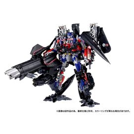 Transformers Dramatic Capture Series Action Figure Set Jetfire Combine 24 cm |  Techbox