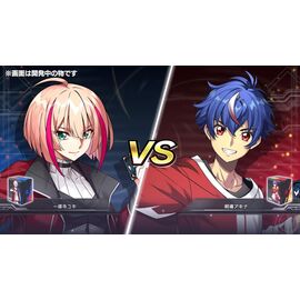 Cardfight!! Vanguard Dear Days 2 (Multi-Language) (Import) / Nintendo Switch | Techbox