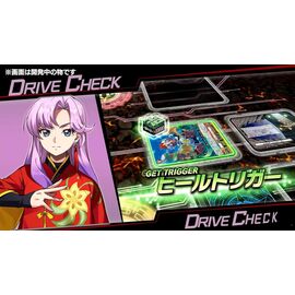 Cardfight!! Vanguard Dear Days 2 (Multi-Language) (Import) / Nintendo Switch | Techbox