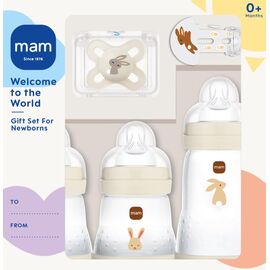 MAM - Welcome to the World Gift Set - Ivory / Baby and Children