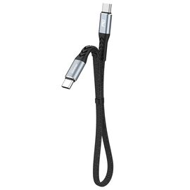 Dudao L10C USB-C - USB-C PD cable 100W 5A 0.23m - black | Techbox