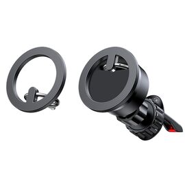 Joyroom kit multifunctional magnetic car holder ring phone support black (JR-ZS294) - Smartphone Holders - Smartphones - Techbox