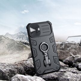 Nillkin CamShield Armor Pro Case iPhone 14 Plus case armored cover with camera cover ring stand black | Techbox