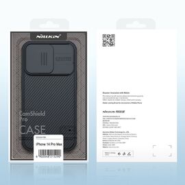 Nillkin CamShield Pro Case iPhone 14 Pro Max Armored Cover Camera Protector Blue | Techbox