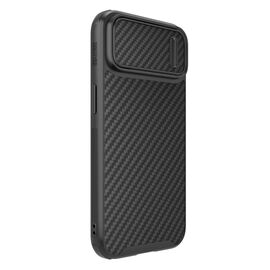 Nillkin Synthetic Fiber S Case iPhone 14 Plus case with camera cover, black | Techbox