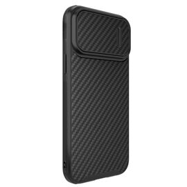 Nillkin Synthetic Fiber S Case iPhone 14 Pro case with camera cover, black | Techbox