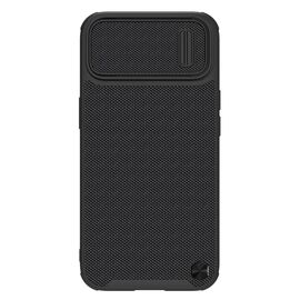 Nillkin Textured S Case for iPhone 14, armored cover with camera cover, black | Techbox