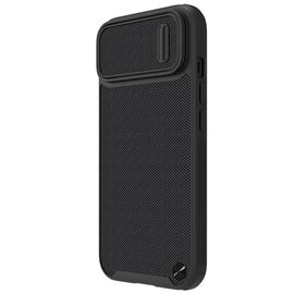 Nillkin Textured S Case for iPhone 14, armored cover with camera cover, black | Techbox