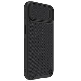 Nillkin Textured S Case iPhone 14 Plus armored cover with camera cover, black | Techbox