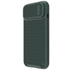 Nillkin Textured S Case iPhone 14 Plus armored cover with camera cover green | Techbox