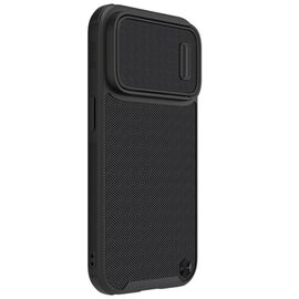 Nillkin Textured S Case iPhone 14 Pro armored cover with camera cover, black | Techbox