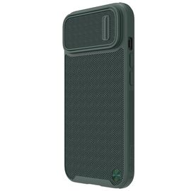 Nillkin Textured S Case iPhone 14 Pro Max armored cover with camera cover dark green | Techbox