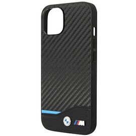 Case BMW BMHCP14S22NBCK iPhone 14 6.1 "black / black Leather Carbon | Techbox