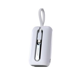 Joyroom mini powerbank 10000mAh Colorful Series 22.5W with 2 built-in USB C and Lightning cables white (JR-L012) | Techbox