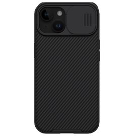 Nillkin CamShield Pro Magnetic Case for iPhone 15 Plus with Camera Protector - Black | Techbox