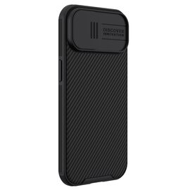 Nillkin CamShield Pro Magnetic Case for iPhone 15 Plus with Camera Protector - Black | Techbox