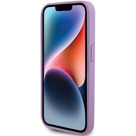 Guess Leather 4G Stamped case for iPhone 15 Pro Max - purple | Techbox