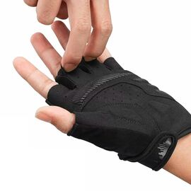 Rockbros S247 XL cycling gloves - black | Techbox
