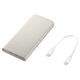 Powerbank Samsung EB-P3400XUE FastCharge 2x USB-C 25W 10000mAh - beige - Powerbanks - Smartphone Chargers - Techbox