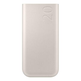 Powerbank Samsung EB-P4520XUEGEU 20000 mAh 3x USB-C 45W SFC - beige | Techbox